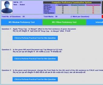 computer proficiency exam reviewer dpwh|computer proficiency test software.